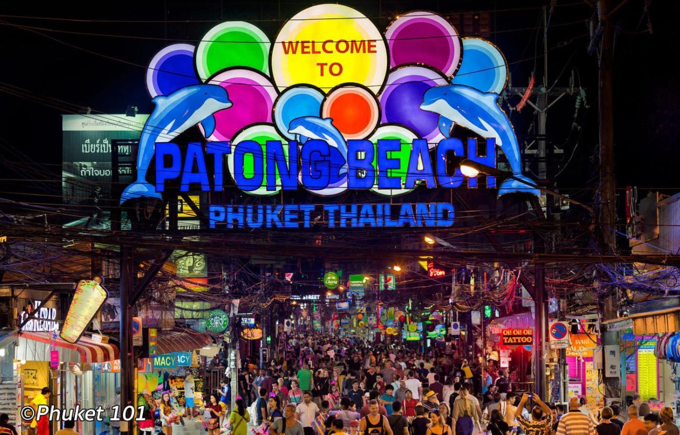 Готель Patong Heaven Екстер'єр фото